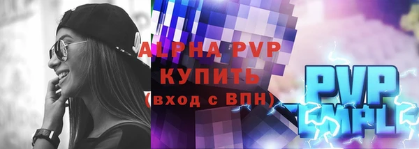 MDMA Бородино