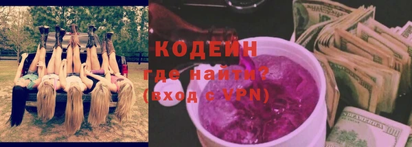 гашик Бугульма