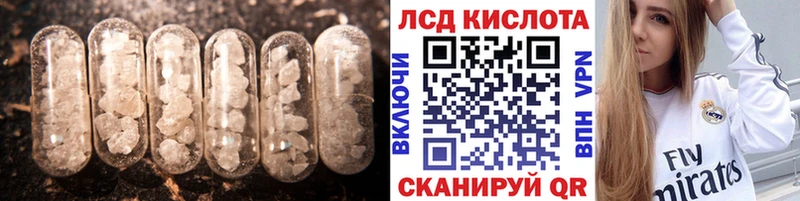 ссылка на мегу ONION  где продают наркотики  Вичуга  LSD-25 экстази ecstasy 